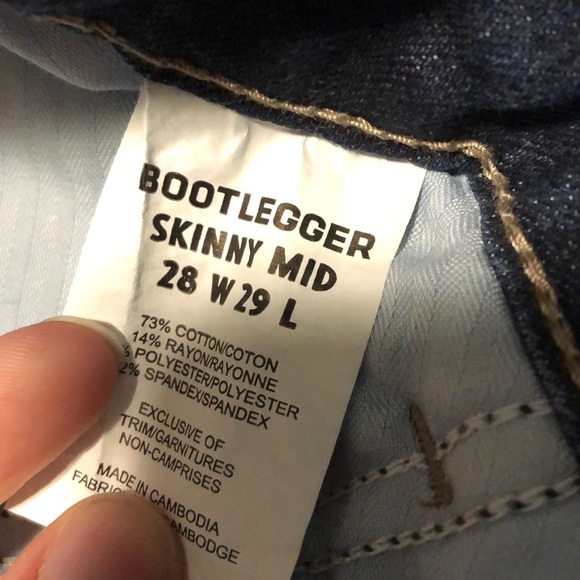 Bootlegger camo patch jeans - Picture 3 of 3